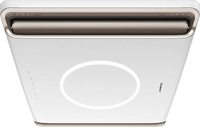 Quipon AIR Light 2650 Luftverteiler Klimaanlage 2600 Watt Camping Wohnwagen Wohnmobil