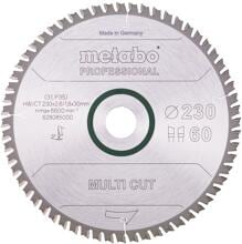 Metabo 628085000 Multi Cut Professional Kreissägeblatt 230mm 60 Zähne Stahl
