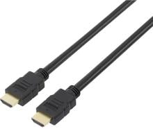 15 Meter SpeaKa Professional SP-7870116 HDMI Kabel High Speed Ethernet Audio Return Channel vergoldete Steckkontakte schwarz