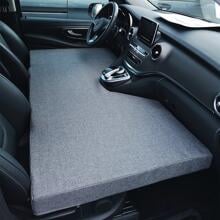 Carbest Fahrerhaus Zusatz-Bett Fahrerhausbett für VW Crafter ab Bj. 2017 Camping Reisemobil grau