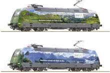 Roco 7500067 H0 Elektrolokomotive Elektrolok E-Lok BR 101 der DB AG 220mm