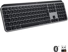 Logitech MX Keys for Mac Wireless Tastatur Keyboard LED-Tasten Bluetooth space grau