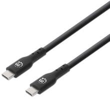 0,5 Meter Manhattan 354899 Anschlusskabel USB-Kabel USB 3.2 Gen2 USB 3.1 Gen2 USB-C Stecker schwarz