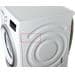 Bosch WUU28T40 Waschmaschine Frontlader 8kg 1400U/min EcoSilence Drive AllergiePlus SpeedPerfect weiß
