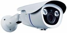 m-e modern-electronics BC S50-W 55320 Überwachungskamera Bullet Kamera 1920x1080 Pixel weiß