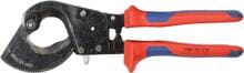 Knipex 9531250 Ratschen-Kabelschneider 250mm Cu-Al-Kabel Werkzeugstahl