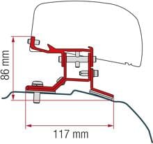 Fiamma F40 Markisen-Adapter Markisenhalterung Ford Custom L1 ab Bj. 2012 Reisemobil Caravan Kastenwagen