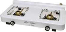 HPV Mambo Spirituskocher Camping-Kocher 2-flammig 0,8 Liter Outdoor Wohnwagen weiß