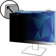 3M PF240W9EM Universal 24" Monitor-Blickschutzfolie Schutzfolie 16:9 Magnetbefestigungssystem schwarz
