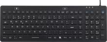 Renkforce iM-IKB106-BK Tastatur USB spritzwassergeschützt staubgeschützt schwarz QWERTZ