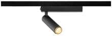 SLV GRIP! S Spotschiene Spotstrahler 3phasig 11W LED dimmbar schwarz