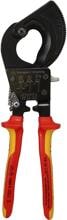 Knipex 9536250 Kabelschneider Ratschen-Kabelschneider für Kupferkabel Alukabel rot gelb