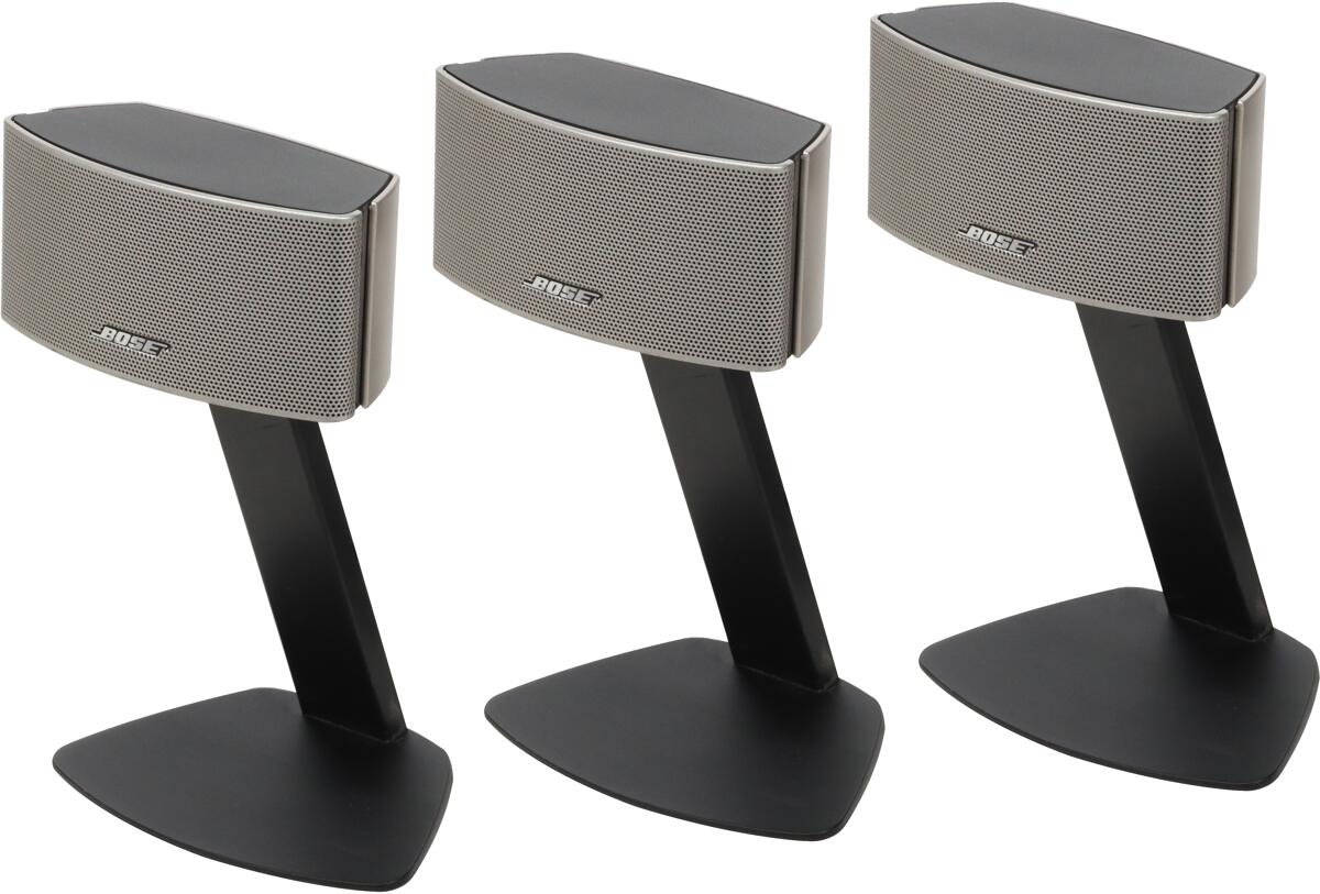 Bose Companion 5 Multimedia Speaker store System