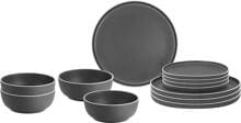 Brunner Dolomit Geschirrset Campinggeschirr Teller Schale 12tlg grau