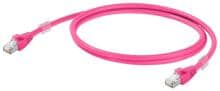 10 Stück Weidmüller 1201270030 RJ45 Netzwerkkabel Patchkabel CAT 6a S/FTP 3m magenta