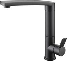 Reich Contur S Einhebelmischer Ø33mm Tülle Mikroschalter schwarz matt