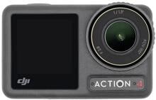 DJI Osmo Action 4 Standard Combo Action-Kamera 4K UHD WLAN Dual-Display Touch-Screen Zeitlupe wasserfest schwarz