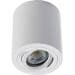 Heitronic 500737 AD9001 LED Aufbauleuchte Strahler GU10 12W weiß