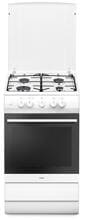 Amica SHGG 11559 W Gas-Standherd 50cm breit 58 Liter Gaskochfeld CoolDoor2 Clean Emaillierung weiß