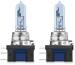 1 Paar Osram Cool Blue Intense H15 Halogen Leuchtmittel Kfz PGJ23t-1 15/55W 12V kaltweiß
