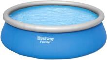 Bestway 57289 Fast Pool Swimmingpool Quick Up Pool Komplett-Set Filterpumpe 3028l/h 457x122cm rund blau grau