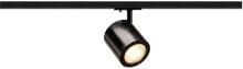 SLV Enola_C LED-Stromschienenstrahler für 1Phasen Hochvolt-Stromschiene 3000K 55° 1 Phasen-Adapter schwarz
