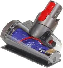 Dyson 972213-01 Haardüse Staubsaugerbürste Tierhaarbürste für V8 V10 V11 V15
