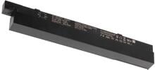 SLV 48V TRACK Intrack Netzteil LED-Treiber DALI 200 Watt schwarz