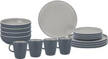 Brunner Stonetouch Trilogy Geschirrset Campinggeschirr 16tlg. trilogy grey