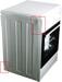 Exquisit ECM 6-4 Elektro-Standherd 60cm breit 61 Liter Glaskeramik-Kochfeld Umluft weiß